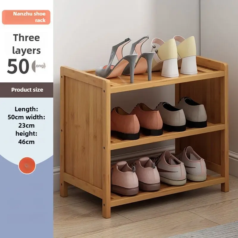 Thumbnail: Space-Saving Multi-Layer Bamboo Shoe Rack - Dustproof Storage