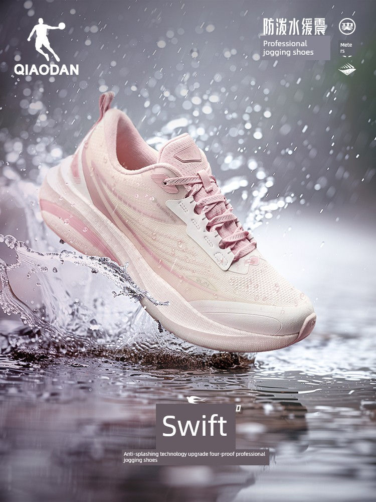 Thumbnail: Jordan Waterproof Shock-Absorbing Lightweight Running Sneakers