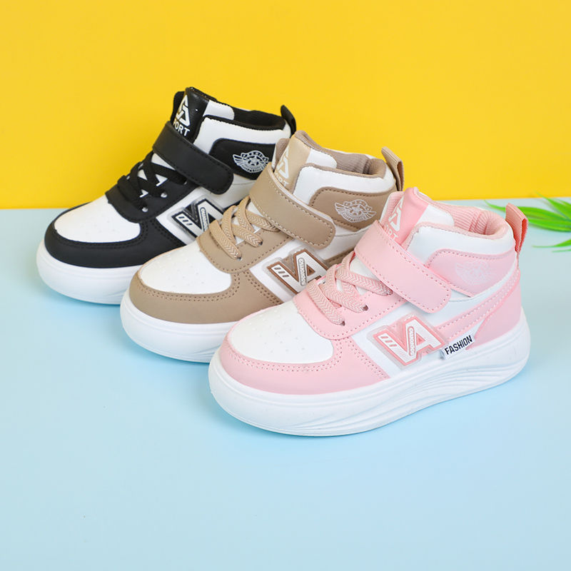 Thumbnail: Kids Basketball Shoes Fashion Sneakers for School and Casual Activities