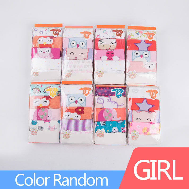 Thumbnail: 5Pcs 3M-24M Short Sleeve Cotton Jumpsuit for Boys/Girls