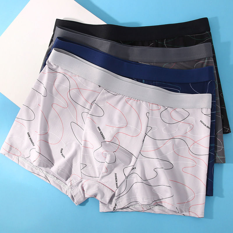 Thumbnail: 4pcs Men’s Printed Boxer Shorts U-Convex Pouch Fashionable Comfortable Underwear