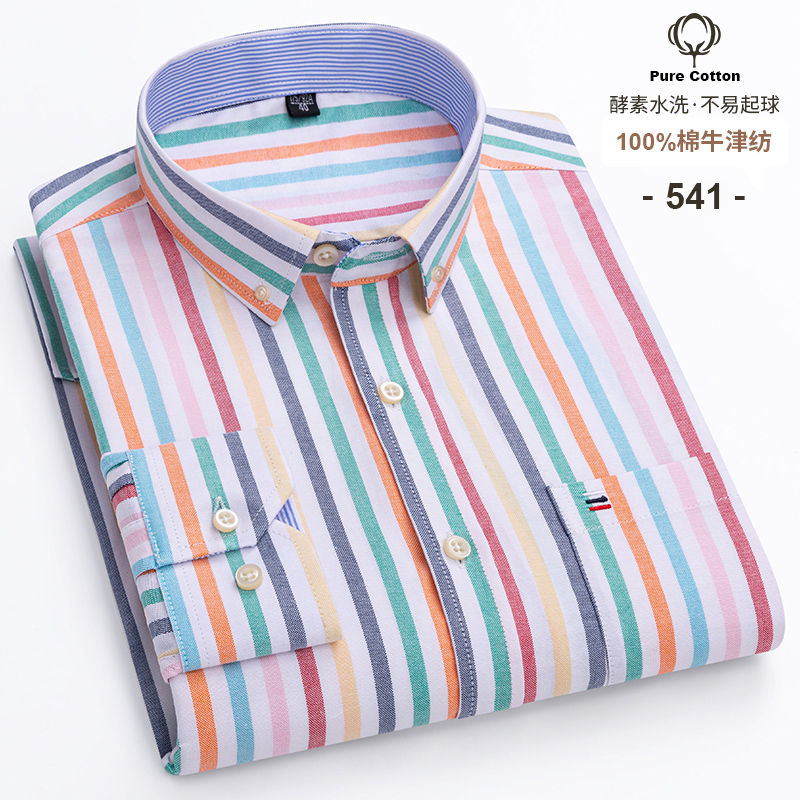 Thumbnail: Men’s Cotton Oxford Striped Long Sleeve Button‑Down Casual Shirt