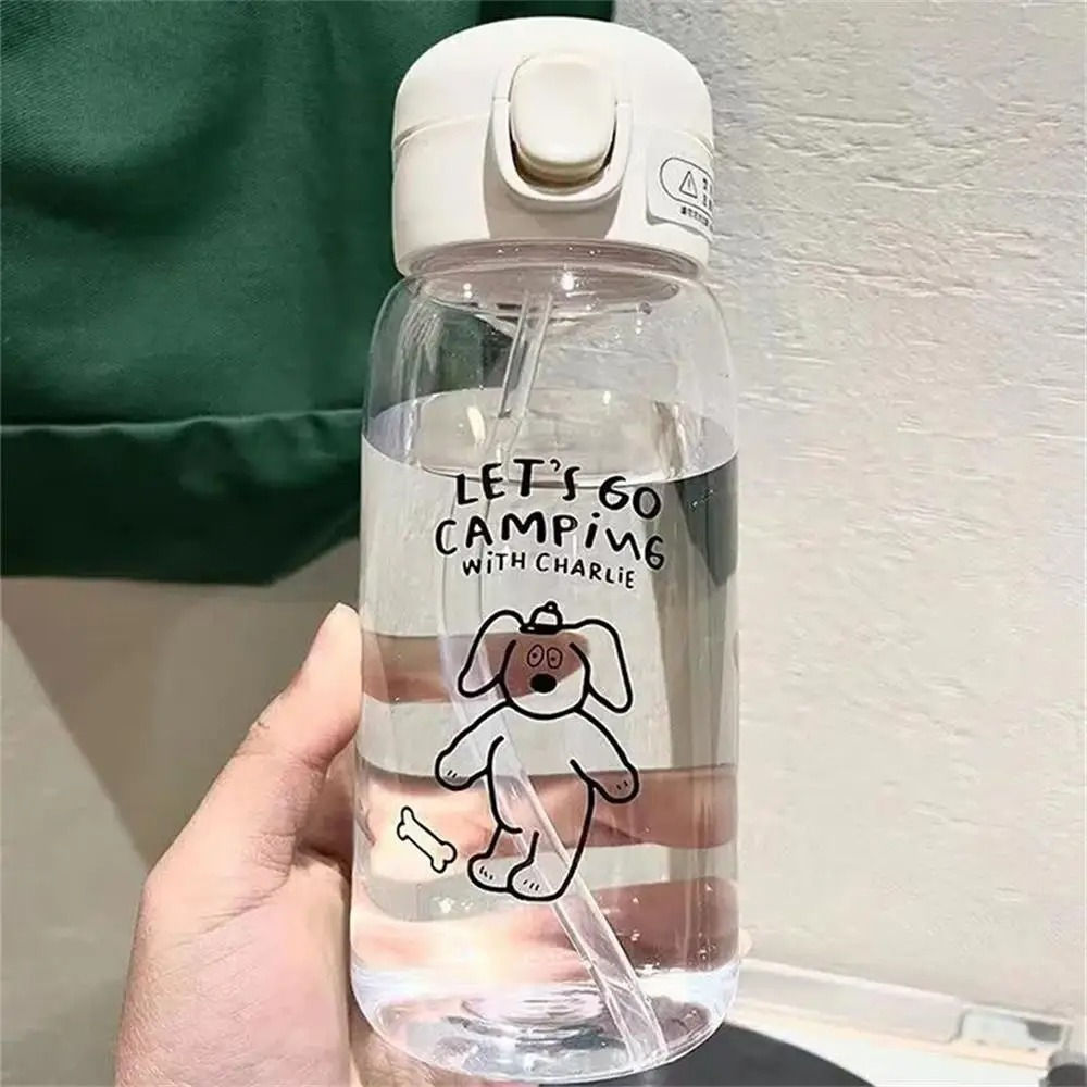 Large Capacity Plastic Water Bottle with Straw – Portable & Leakproof