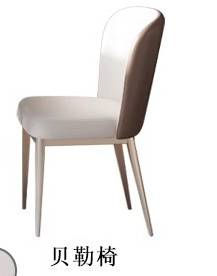 Thumbnail: Modern Rectangular Marble Dining Table for 4