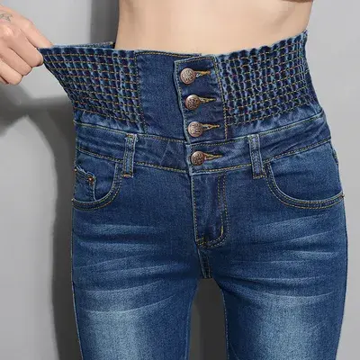 Thumbnail: Women’s Plus Size High Waist Thick Velvet Denim Jeans Warm Autumn Winter Pants