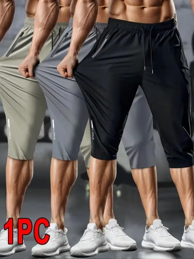 Thumbnail: Men’s Lightweight Athletic Cropped Pants with Drawstring and Zipper Pockets