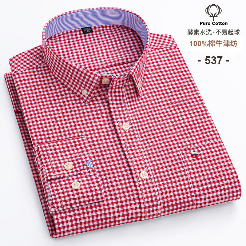 Thumbnail: Men’s Cotton Oxford Striped Long Sleeve Button‑Down Casual Shirt