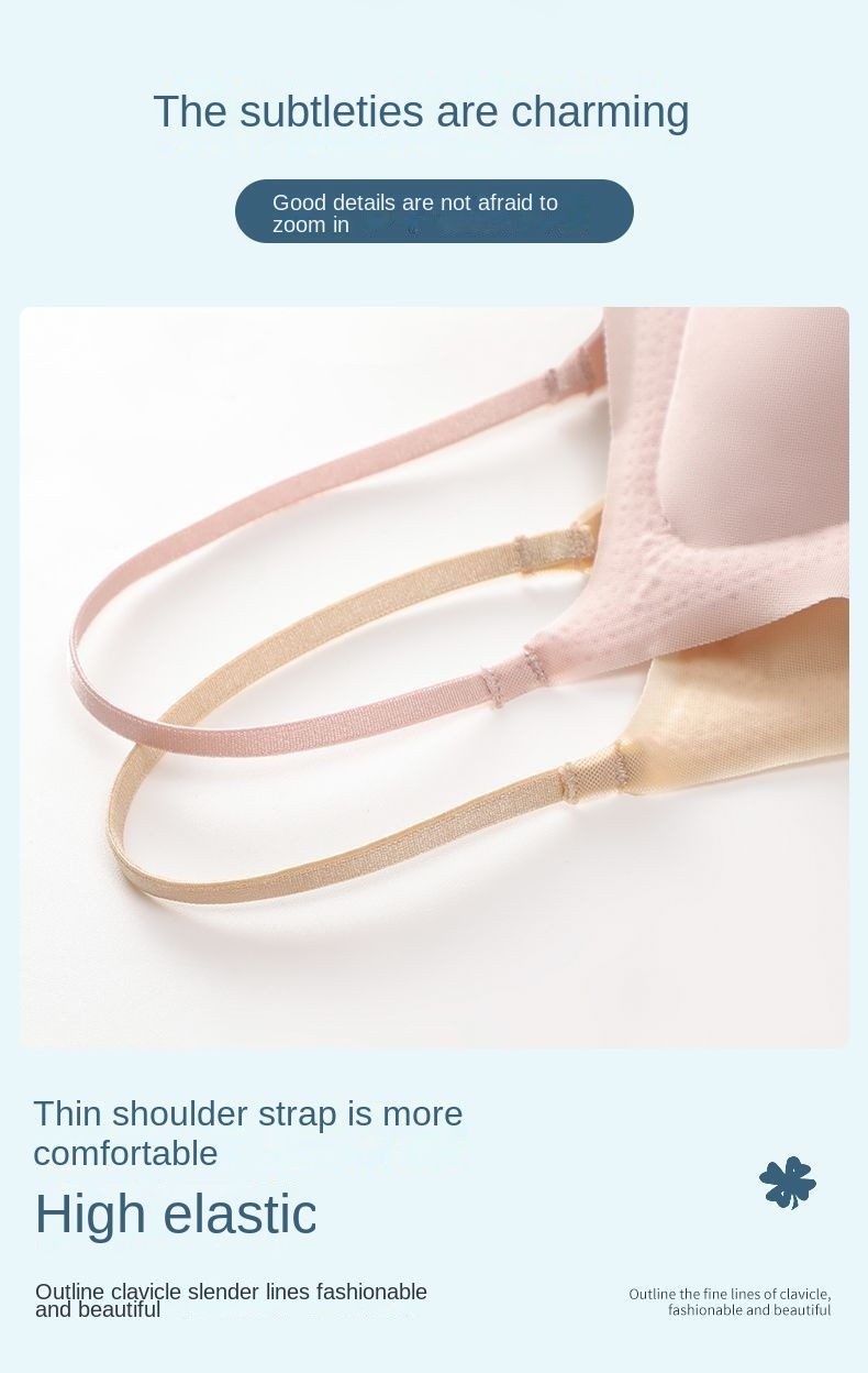 Thumbnail: Ultra Thin Ice Silk Seamless Underwear Women Plus Size Sexy Top Soft Breathable