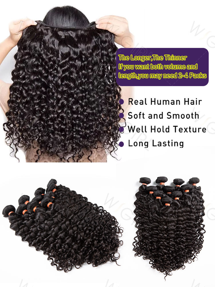 Thumbnail: Deep Wave Indian Hair Bundles – 30–34 Inch Raw Virgin Remy