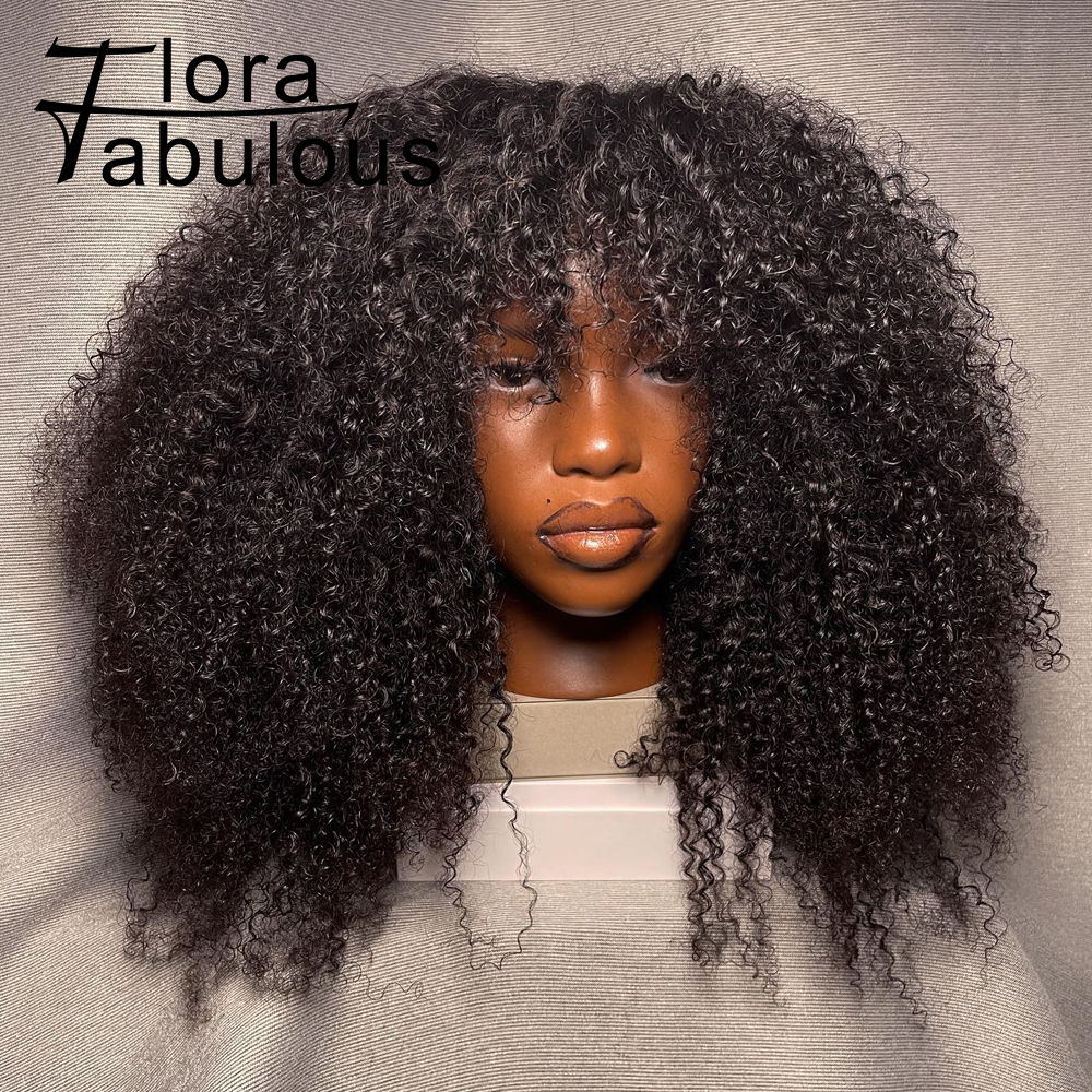 Afro Kinky Curly Wig with Bangs 200% Density Machine Made – Short