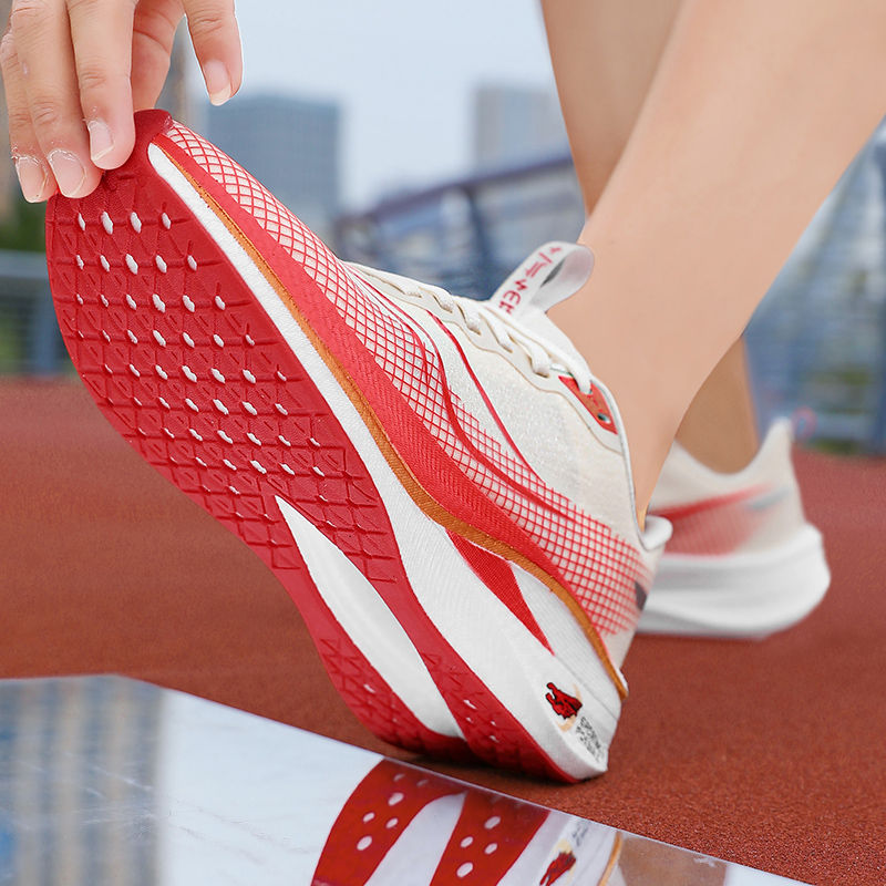 Thumbnail: Ultralight Breathable Casual Sports Sneakers for Men and Women Trendy Design