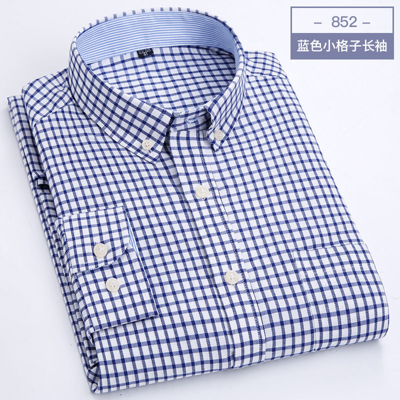 Thumbnail: Men's Oxford Cotton Shirt – Wrinkle-Free Long Sleeve