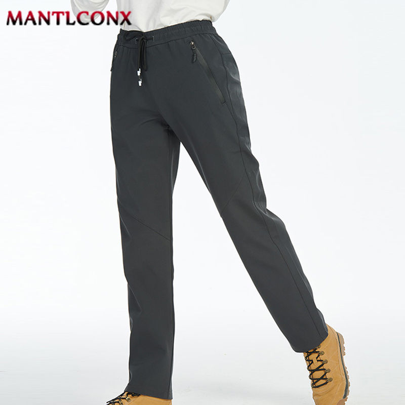 Thumbnail: Men's Quick-Dry Jogger Pants – Casual Outdoor Sweatpants with Pockets