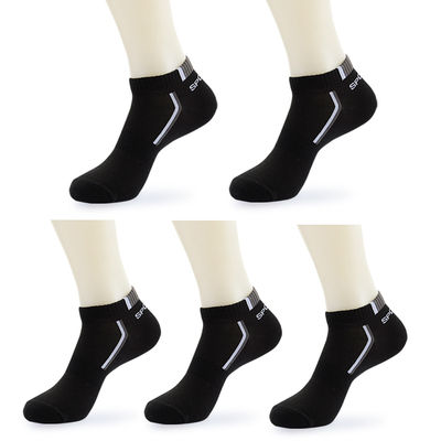Thumbnail: Breathable Cotton Boat Socks for Men – 5 Pairs Low-Cut Summer Casual