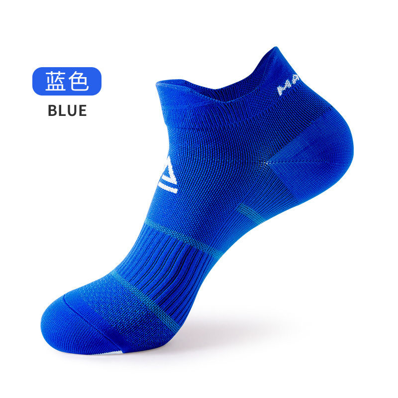 Thumbnail: New Anti-sweat Unisex Sport Socks Women Men Short Tube Breathable Socks Outdoor