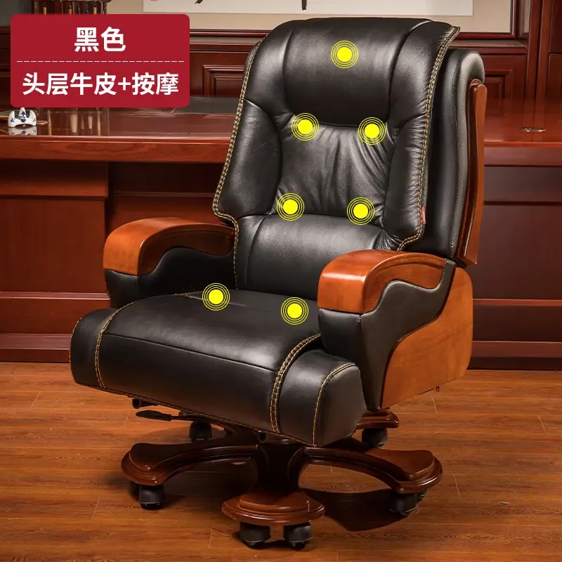 Thumbnail: Luxury Leather Executive Office Chair with Massage Function Adjustable Height