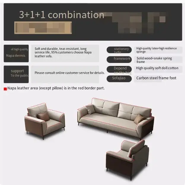 Thumbnail: Minimalist Beige Sectional Sofa Set for Living Room Modern Nordic Style