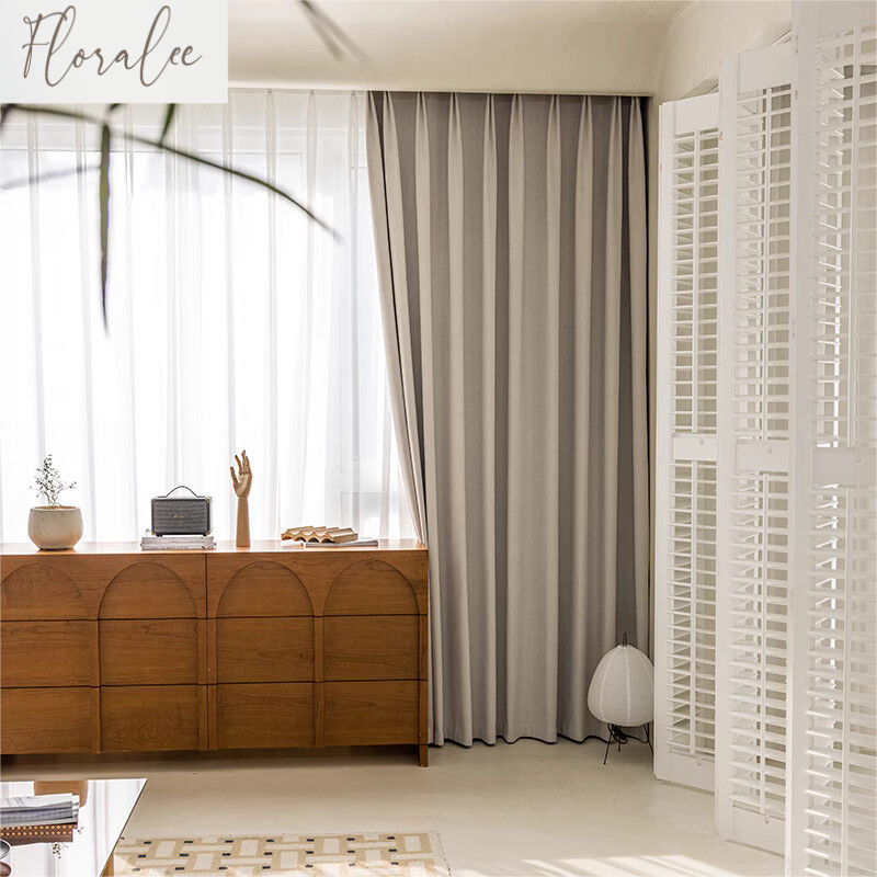 Thumbnail: Herringbone Chenille Beige Blackout Curtains