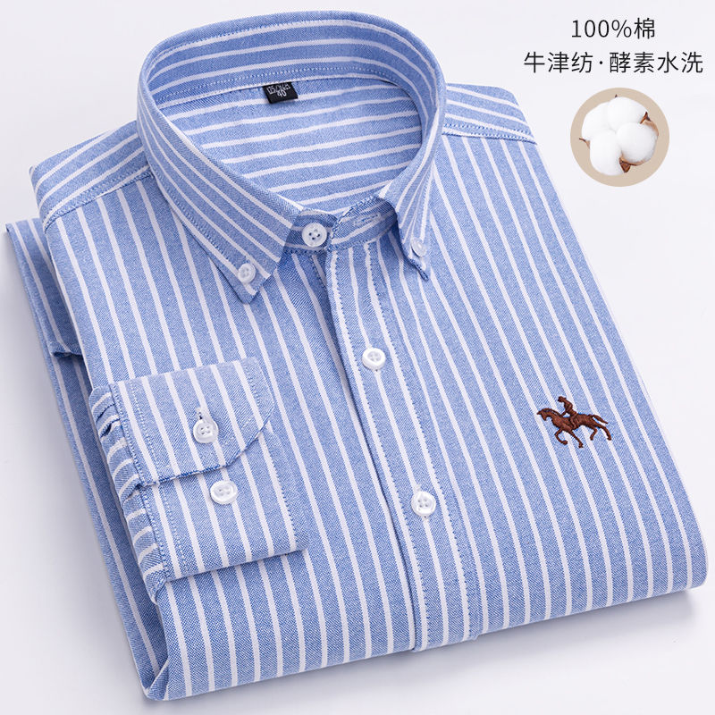Thumbnail: Men’s Oxford Shirt – Thick 100% Cotton, Long Sleeve, Striped, Smart Casual