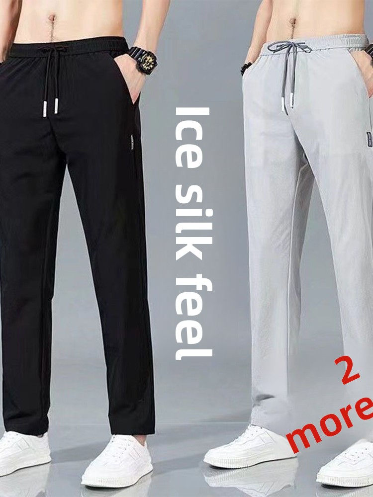 Thumbnail: Men’s Slim Fit Cotton Sweat Pants Casual Pencil Trousers