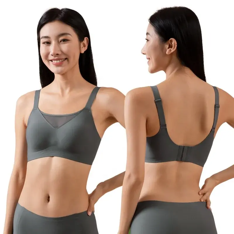Thumbnail: Mesh Seamless Two-Piece Lingerie Set for Women