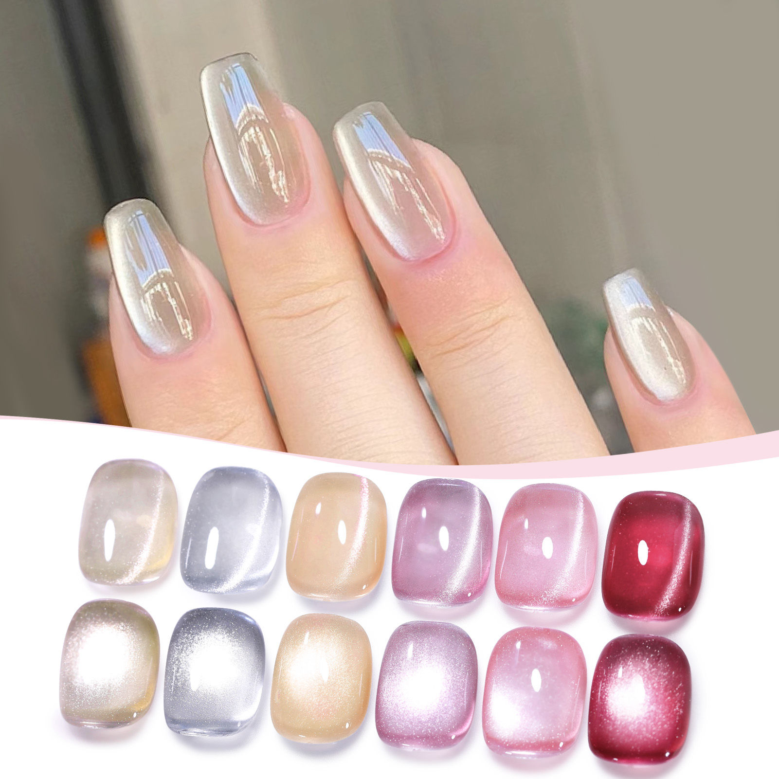 117 Color Cat Magnetic Gel Nail Polish 10ml HEMA TPO Free Full Coverage