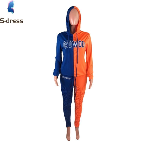 Thumbnail: porty Bodycon Jogging Set Hoodie T-Shirt and Drawstring Stacked Pants  Outfit