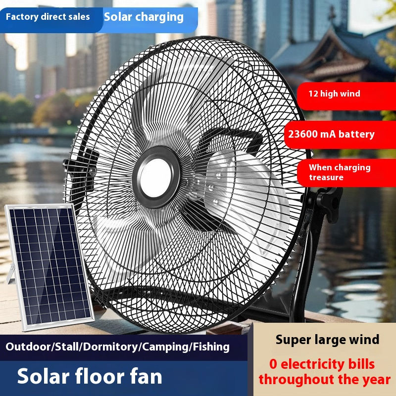 Thumbnail: Portable 12-Inch Solar Rechargeable Floor Fan for Outdoor Use