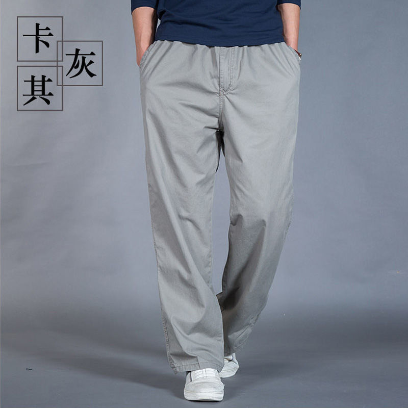 Thumbnail: Men's Cargo Jogger Pants – Cotton Work Trousers with Elastic Waist