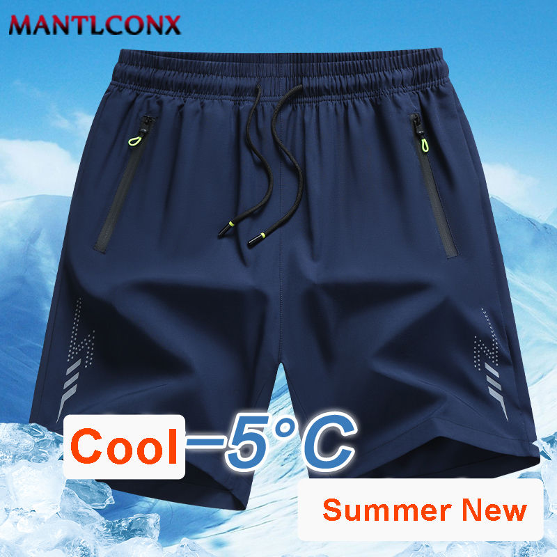 Thumbnail: Men’s Quick‑Dry Summer Gym Shorts – Loose‑Fit Training & Running Knee‑Length