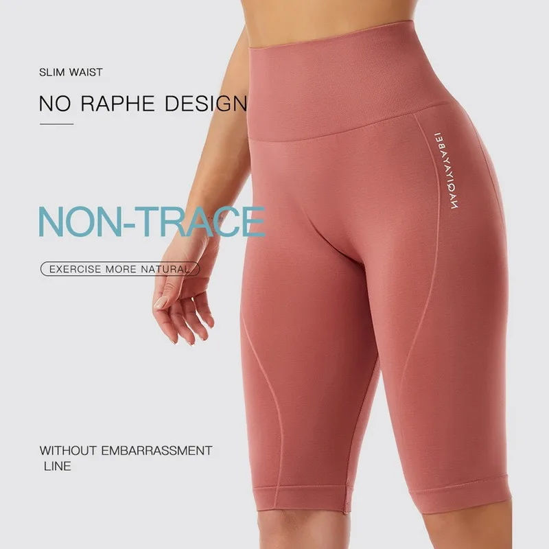 Thumbnail: Seamless High Waist Gym Shorts for Women with Butt Lift and Elastic Fit