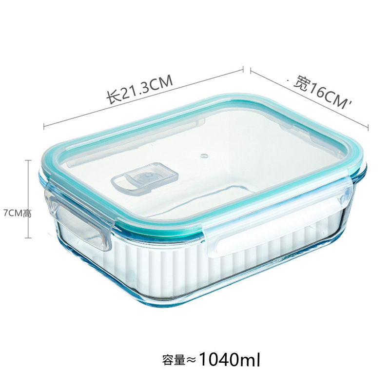 Thumbnail: Borosilicate Glass Bento Lunch Box – Leakproof Microwave-Safe Fresh Box