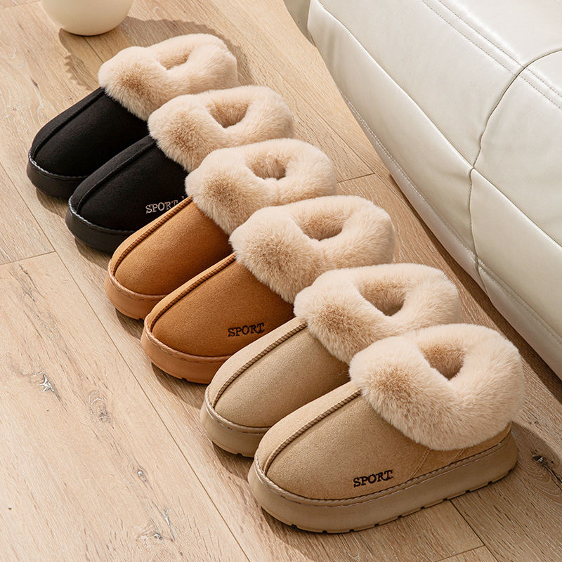 Thumbnail: Velora Plush Ankle Winter Slippers