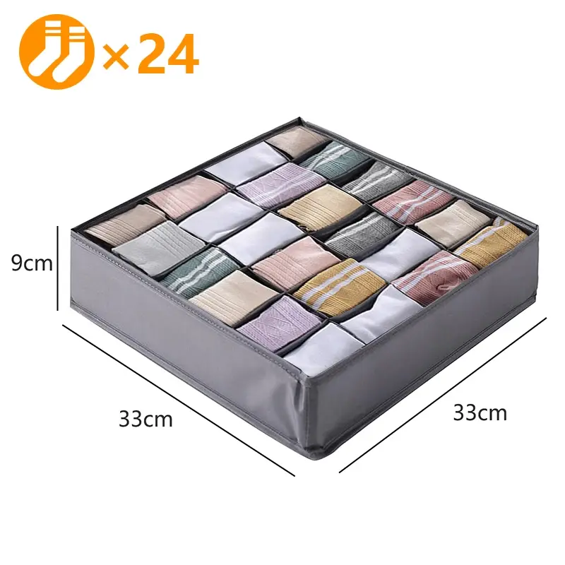 Thumbnail: Sports Bra and Underwear Storage Box for Socks and Panties