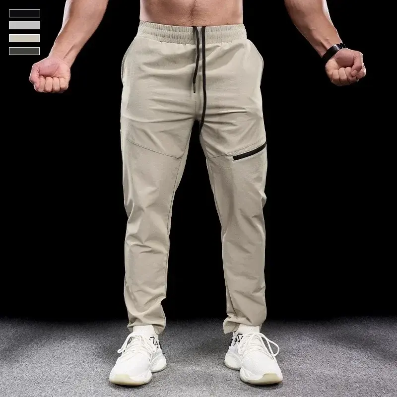 Thumbnail: Men’s Quick-Dry Sports Pants – Full-Length, Elastic Waist, Autumn/Winter Fit