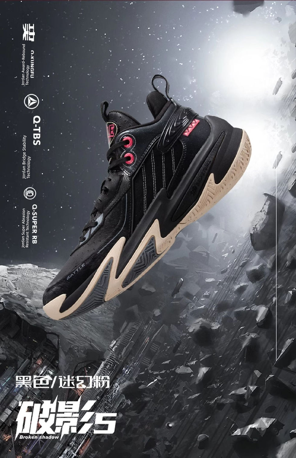 Thumbnail: Winter Professional Shock Absorbing Non Slip Basketball Shoes for Men
