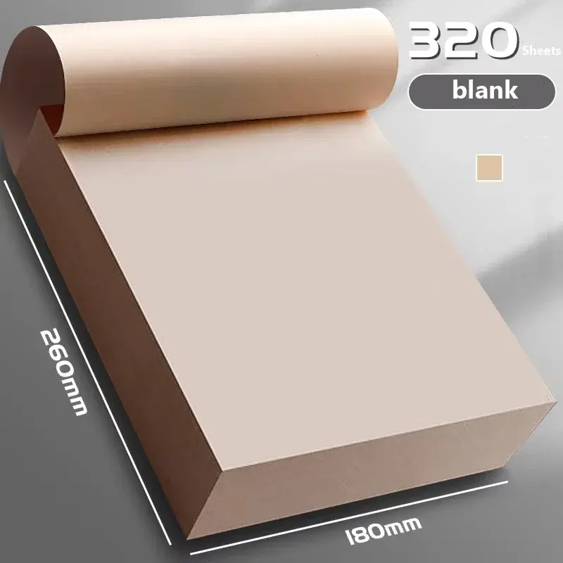 Thumbnail: Thick Draft Paper Pack with 320 Sheets of Horizontal Line and Blank Arithmetic
