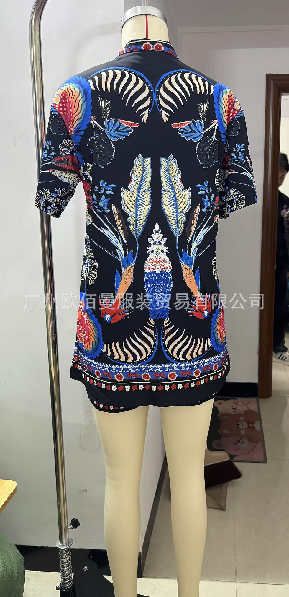Thumbnail: Two-Piece Printed Summer Set with Short-Sleeve Shirt and Matching Shorts