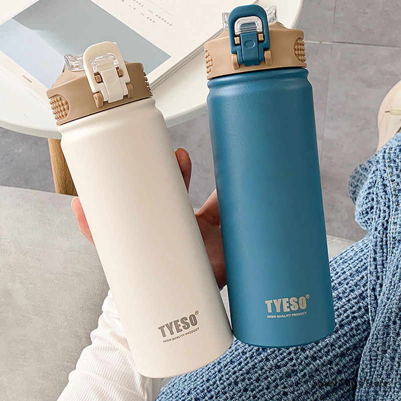 Thumbnail: Stainless Steel Vacuum Flask with Straw – 600/750ml Sports Car Mug