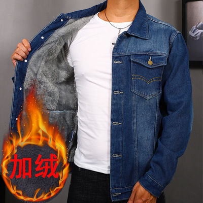 Thick Vintage Blue Denim Bomber Jacket Plus Velvet Winter Coat