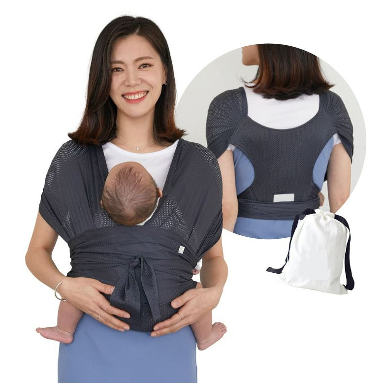 Thumbnail: Baby Carrier Wrap for Newborns – Nursing Sling with Easy Wear Design