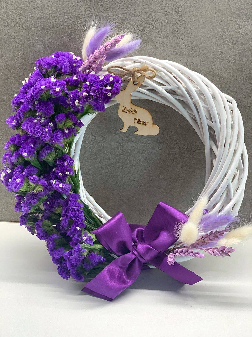 Thumbnail: Purple wreath 