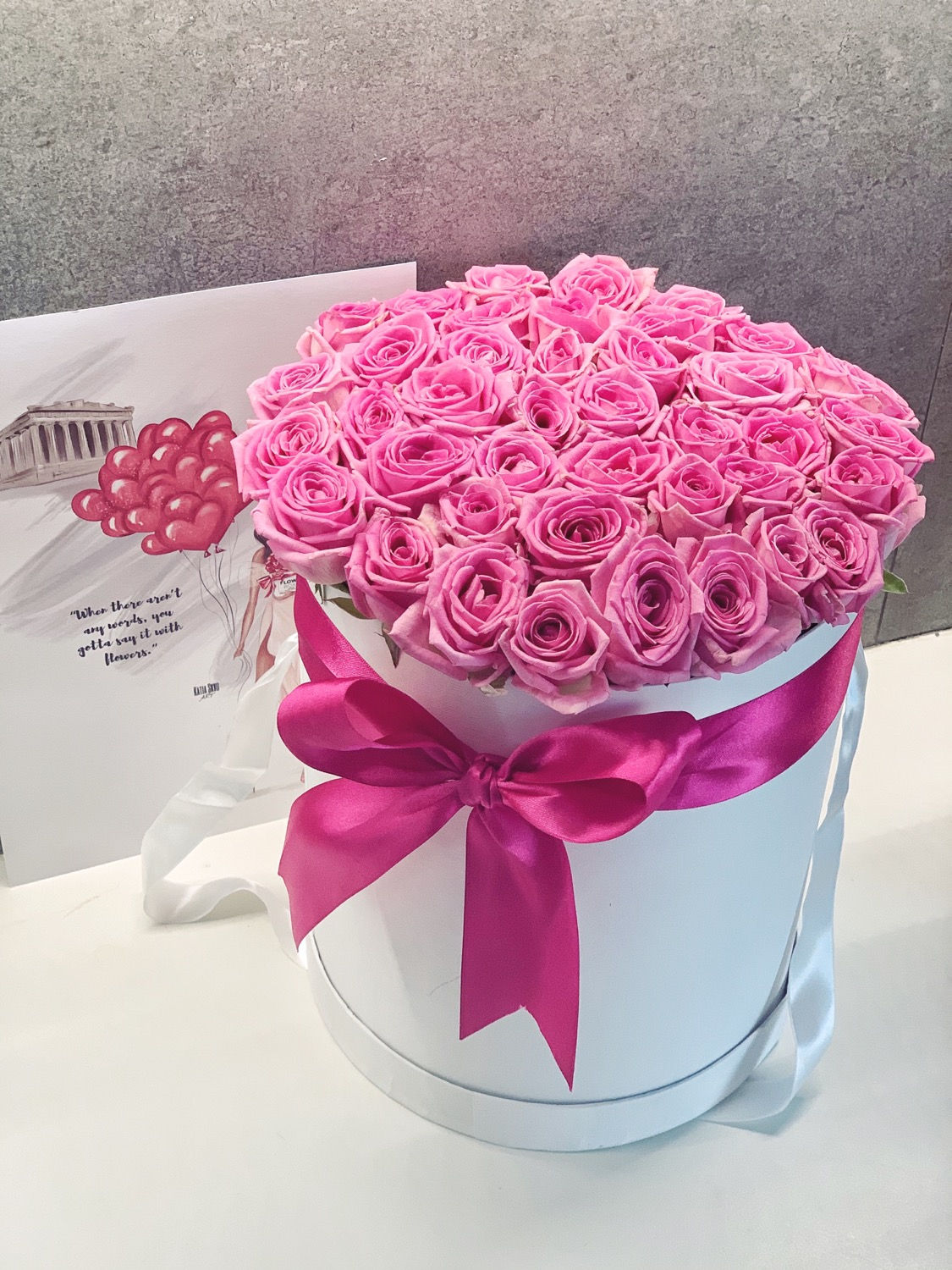 Το Aqua αυξήθηκε