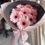 Thumbnail: Pink Gerbera in a bouquet 