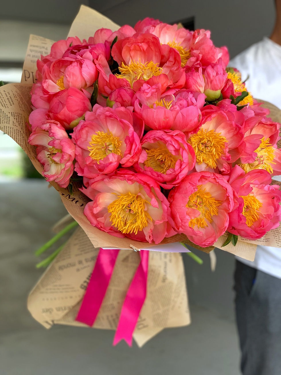 Thumbnail: 30 coral peonies in craft paper