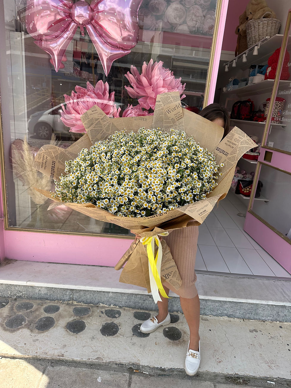 Thumbnail: Giant bouquet Chamomili 