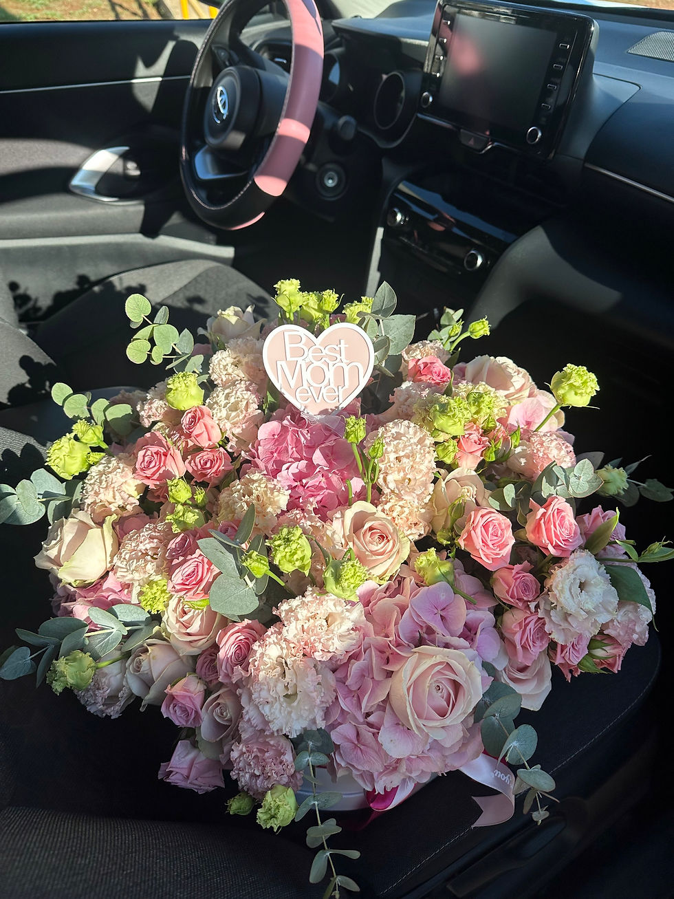 Μικρογραφία: Giant flower box with hydrangeas 