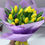 Thumbnail: 15 yellow tulips 