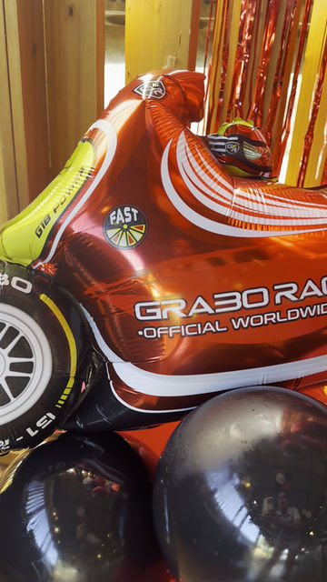 Thumbnail: Racing car birthday set up