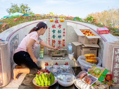 Qing Ming Festival 清明节